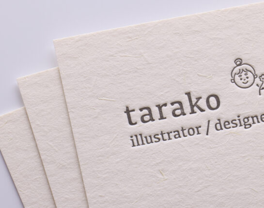 新バフン紙Nきぬ_活版印刷名刺