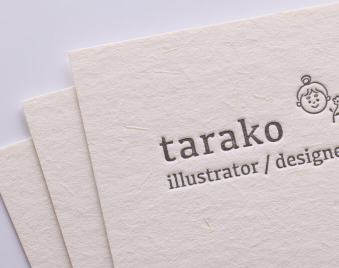 新バフン紙Nきぬ_活版印刷名刺