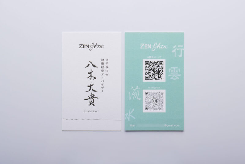 オンデマンドと活版印刷