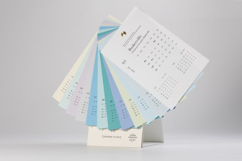 2026卓上_活版印刷カレンダー