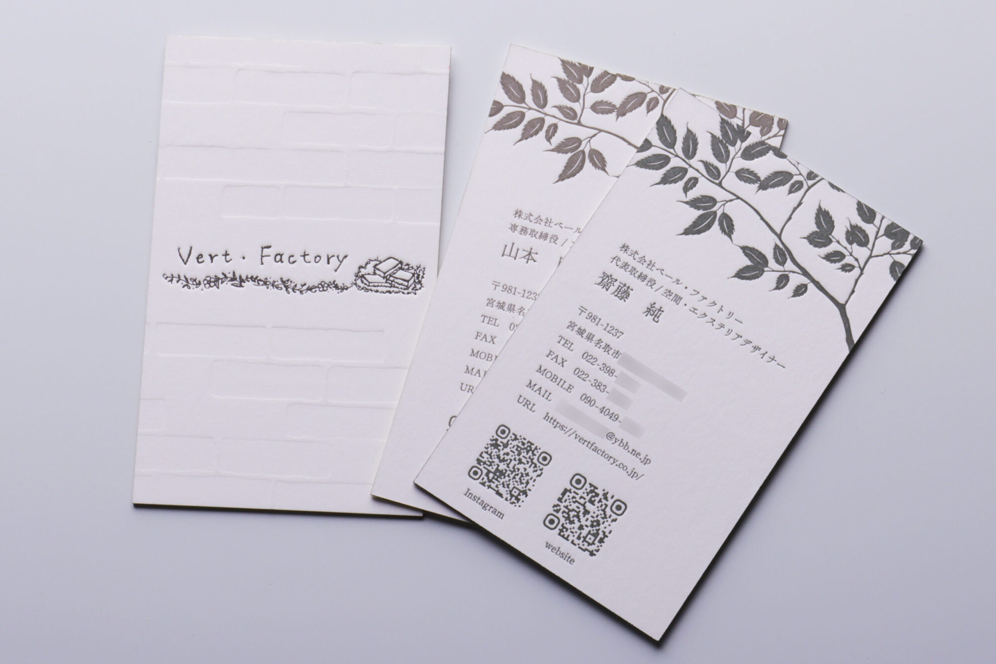 活版名刺_スノーブル2名分