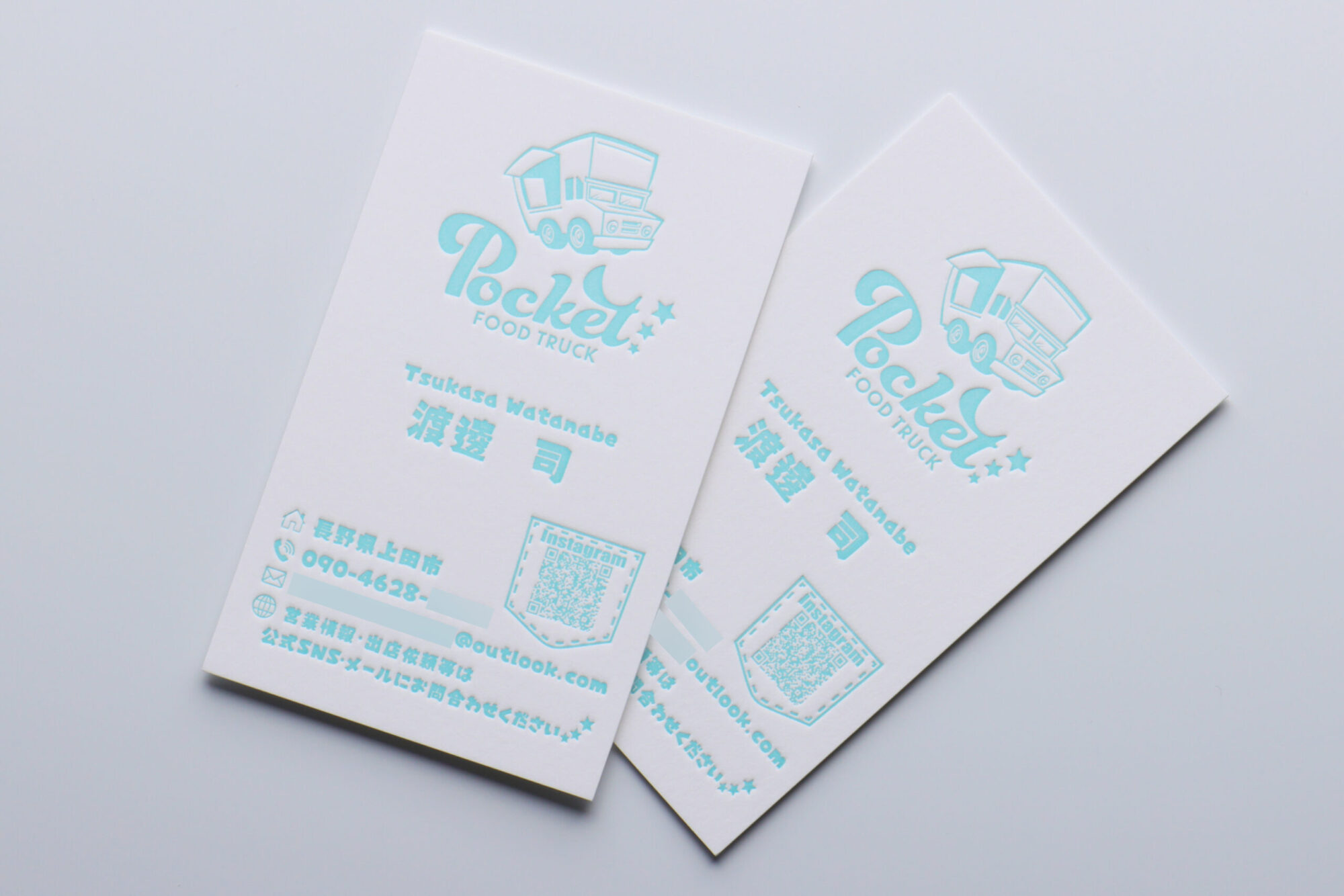 名刺_DICフランスの伝統色_活版印刷