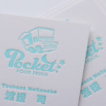 スノーブル＃620にDICフランスの伝統色で特色指定名刺