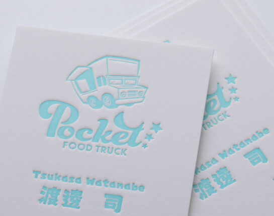 活版印刷名刺_スノーブル_厚物