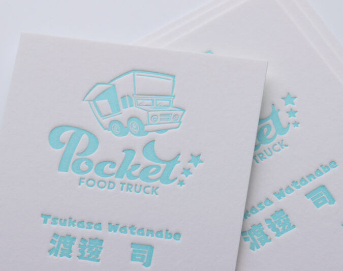 活版印刷名刺_スノーブル_厚物