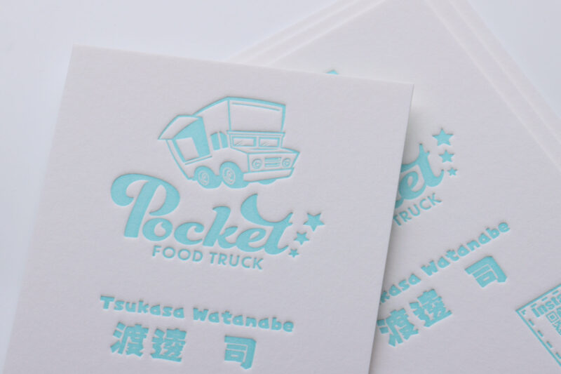 活版印刷名刺_スノーブル_厚物