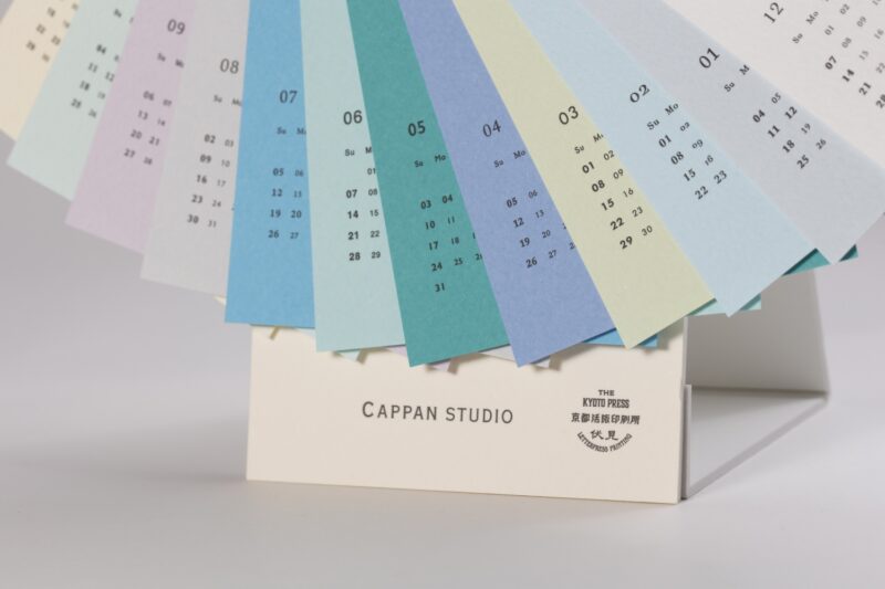 カレンダー_活版印刷_卓上