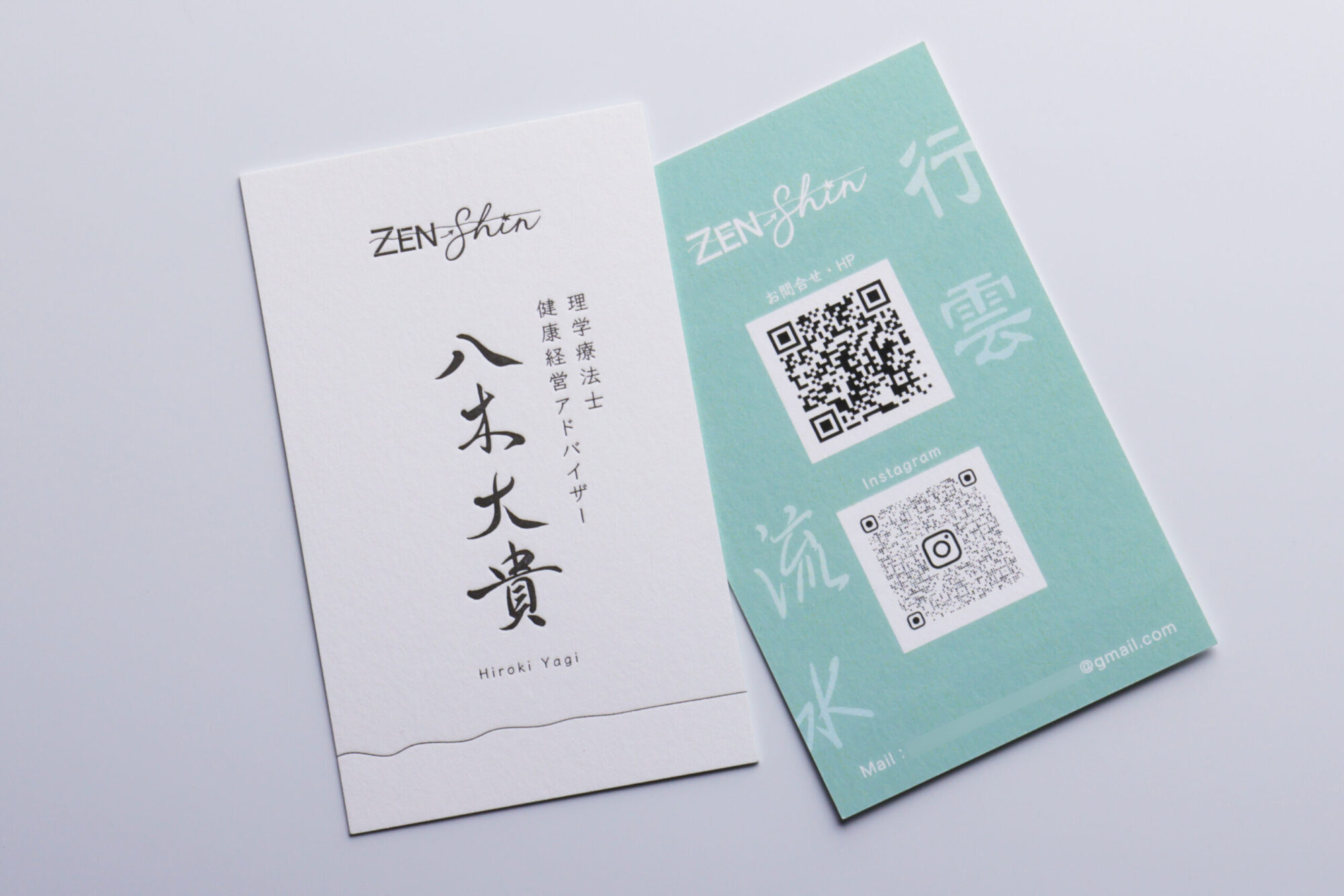 スノーブル_オンデマンド_活版印刷名刺