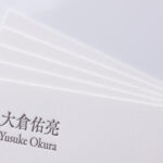 ヴァンヌーボV-FSホワイトに活版印刷1色名刺