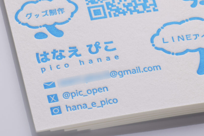 illustrator_活版印刷名刺