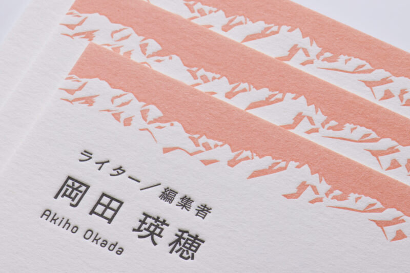 DICフランスの伝統色とマットスミ