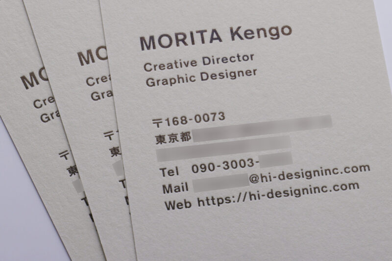 活版印刷名刺_ヴァンヌーボV