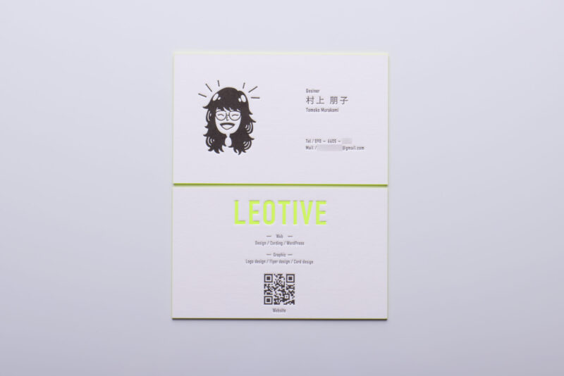 1色と2色活版印刷名刺