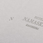 ホテルの両面活版印刷名刺