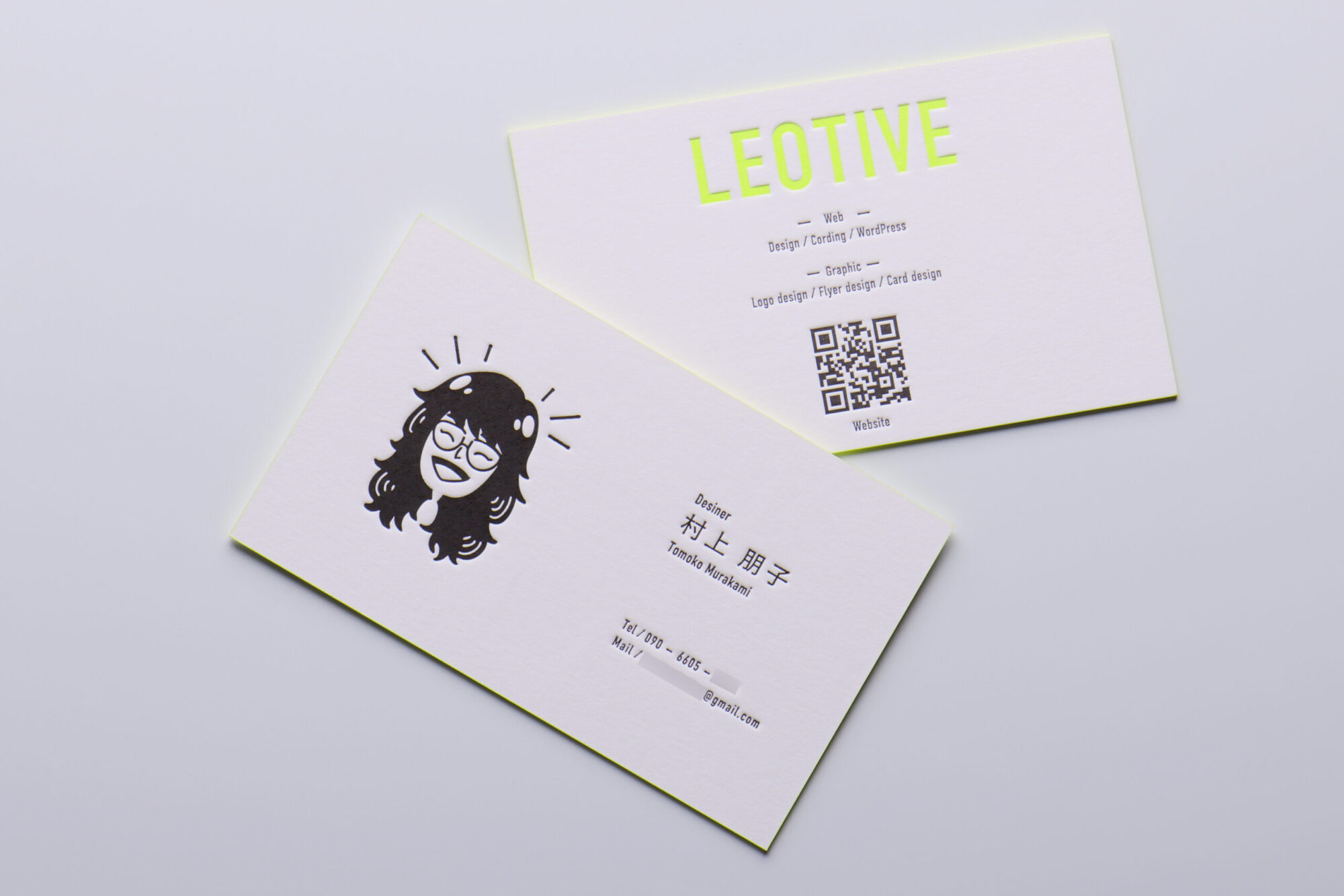 活版名刺_スノーブル_蛍光黄