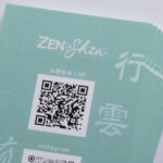 デジタル印刷と活版印刷で仕上げた名刺