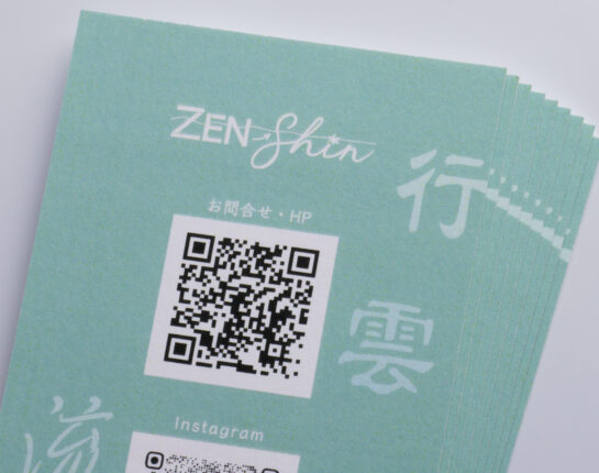 オンデマンド印刷_スノーブル