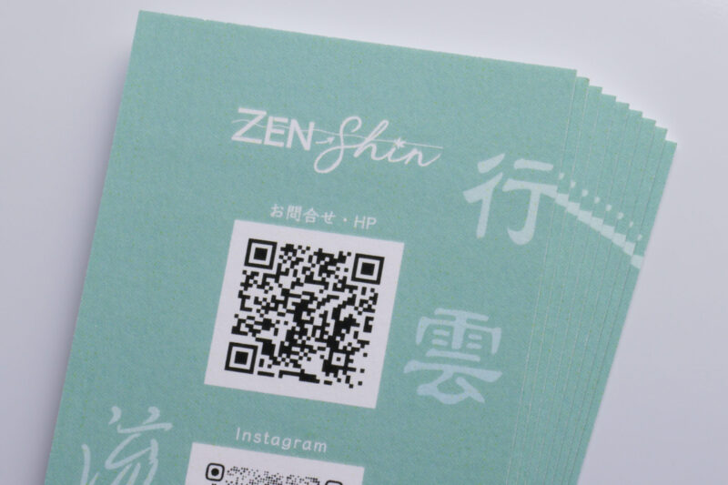 オンデマンド印刷_スノーブル