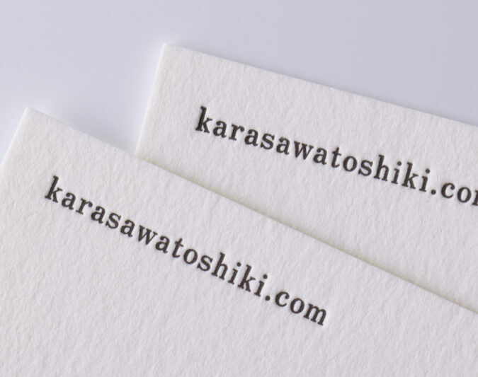 活版名刺印刷_1色