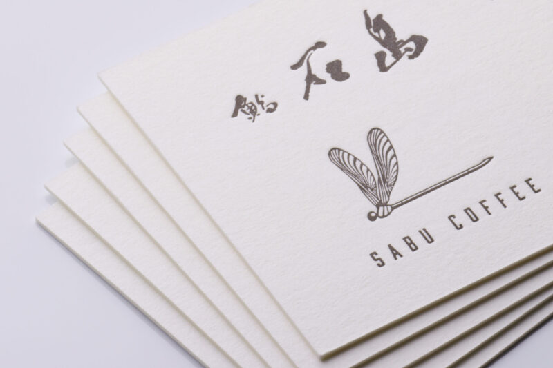 イラスト印刷_活版印刷