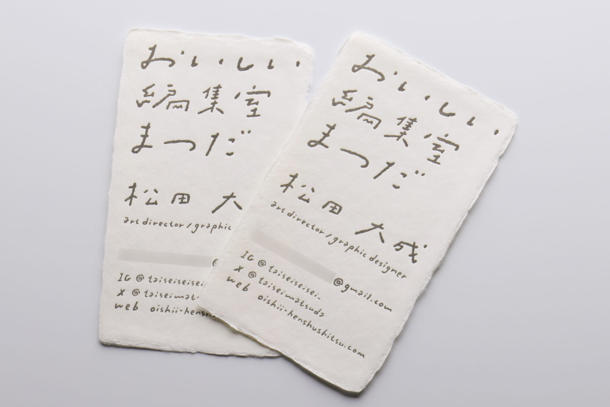 活版印刷_和紙名刺