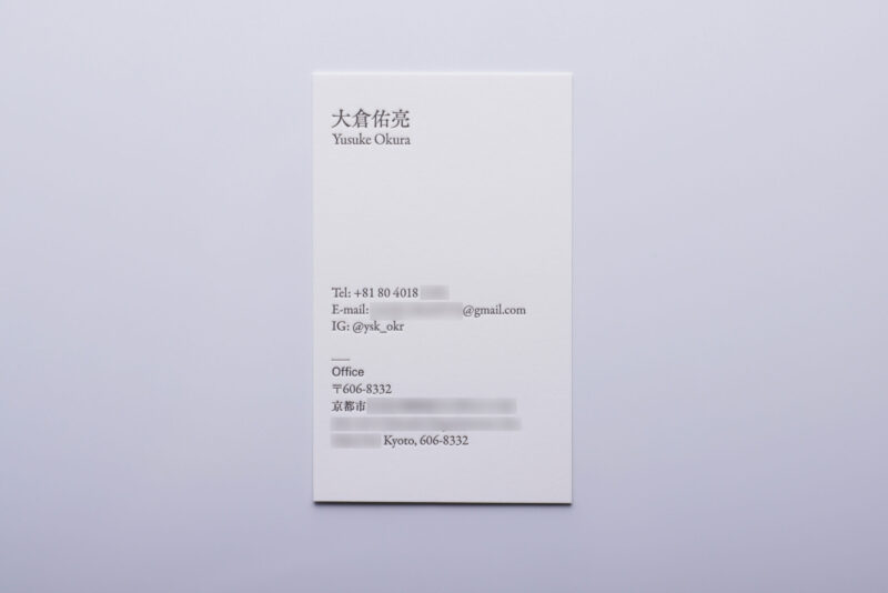 ヴァンヌーボV_活版名刺