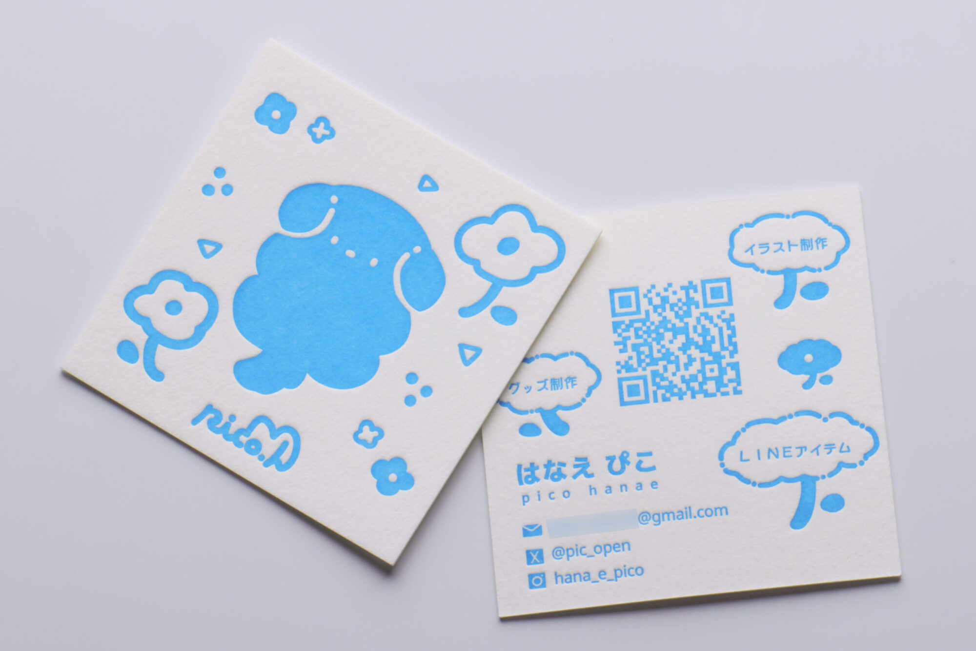 活版名刺_名刺_原色藍