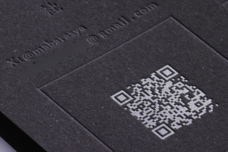 活版印刷2色名刺_ディープマットブラック