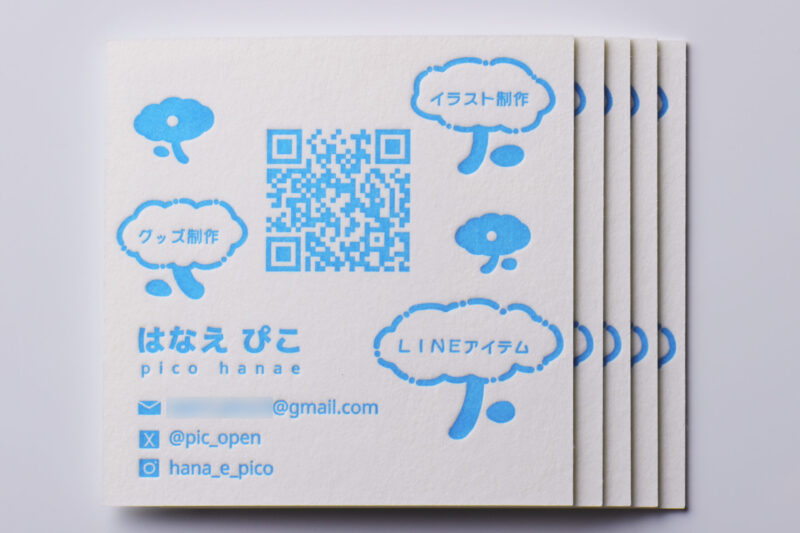 正方形活版印刷名刺_スクエア