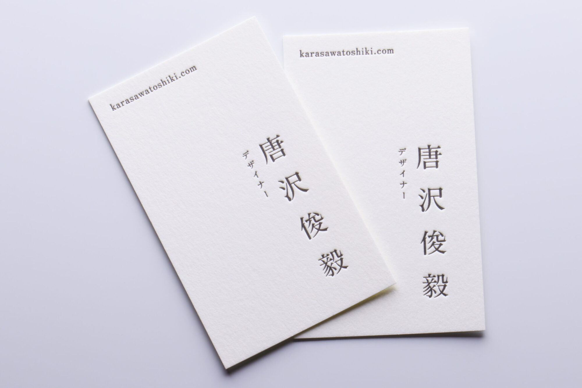 特AクッションF_活版名刺