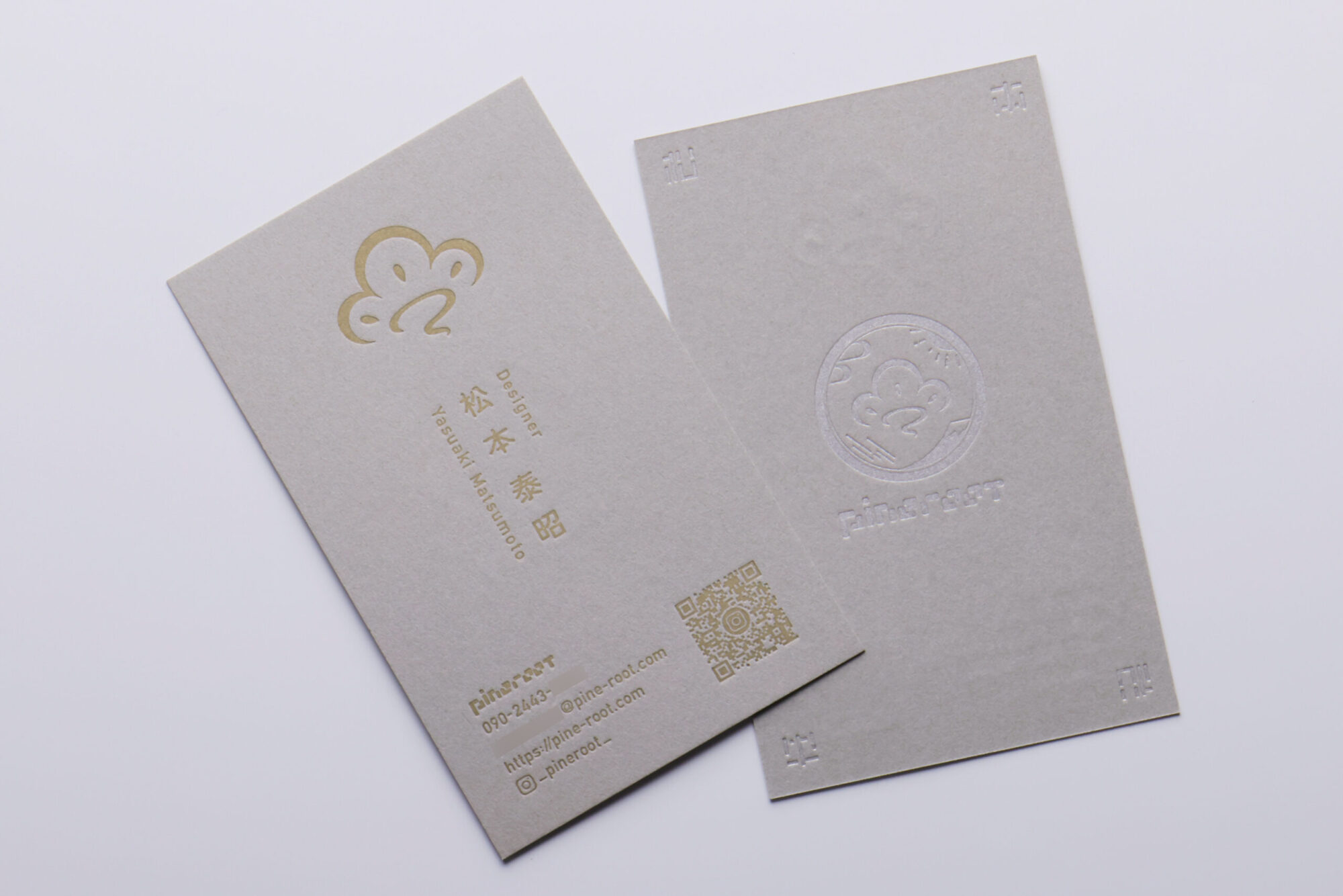 両面メタリックインキの名刺