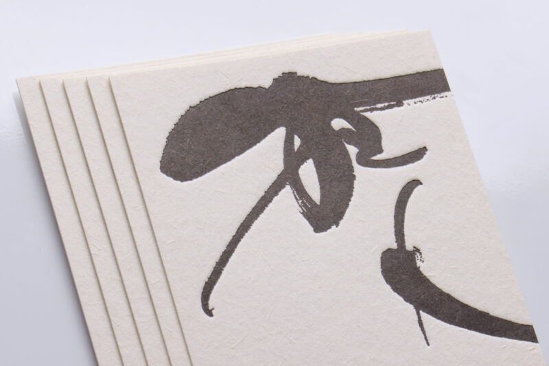 筆の部分を活版印刷で名刺作成