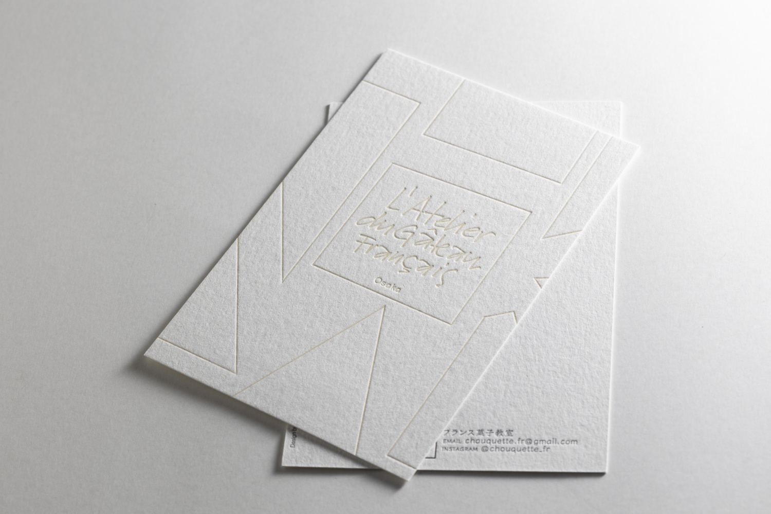 はがき_活版印刷両面