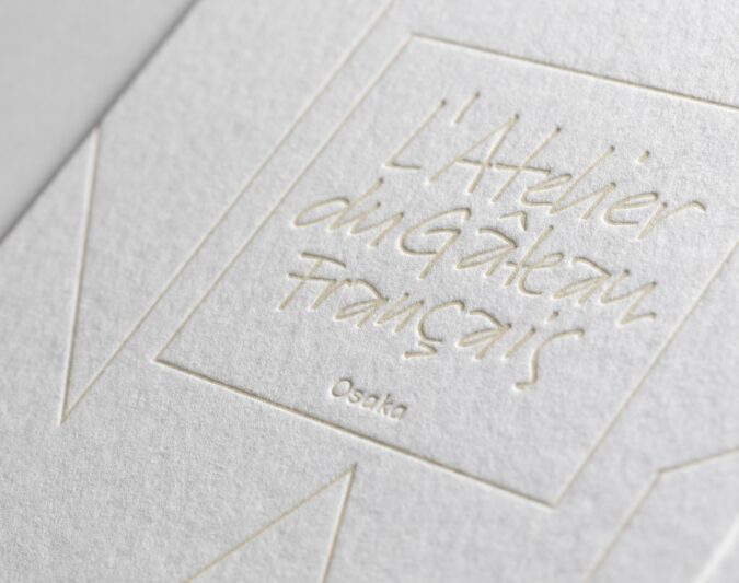 ワイルドにパントン特色