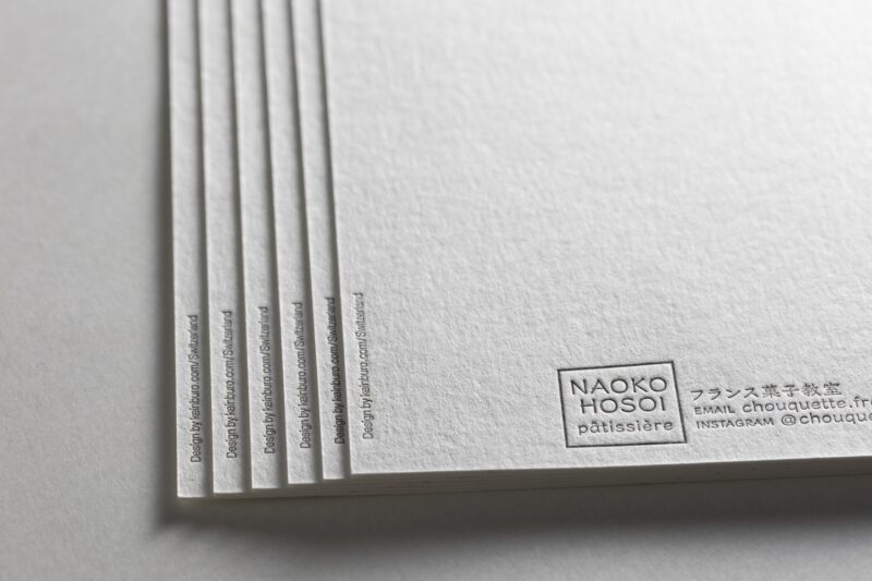 黒活版印刷_ワイルド-FS