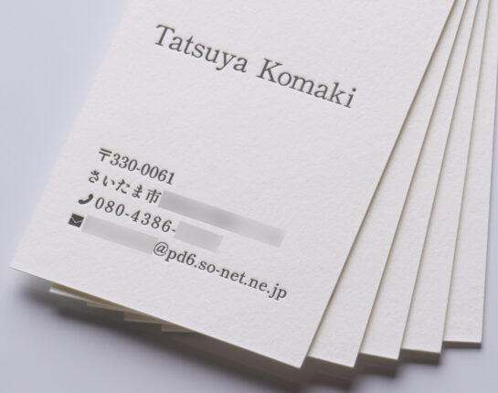 活版名刺_両面印刷