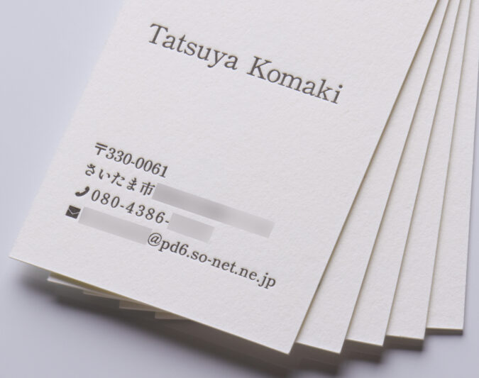 活版名刺_両面印刷