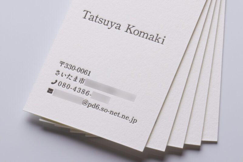 活版名刺_両面印刷