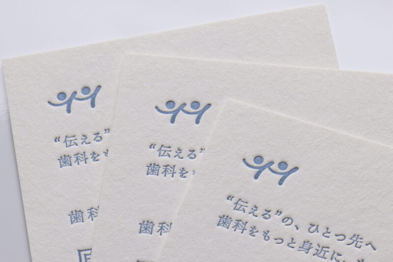 特色1色_活版印刷名刺