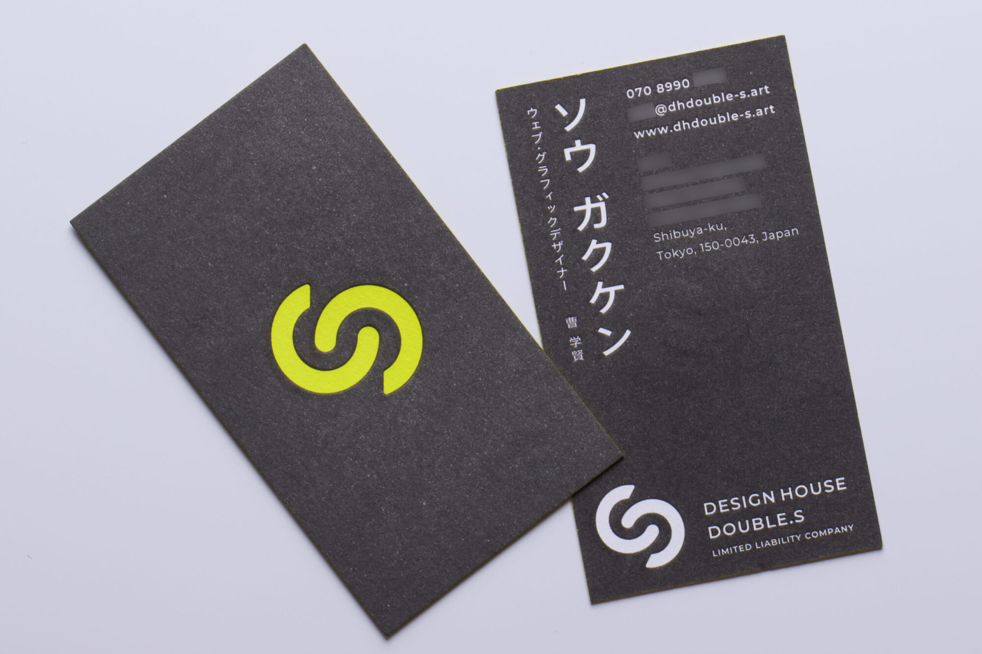 白紙にベタ印刷_小口染め名刺