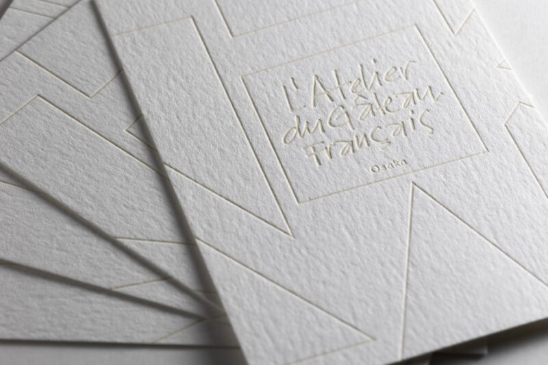 活版印刷はがき_両面印刷