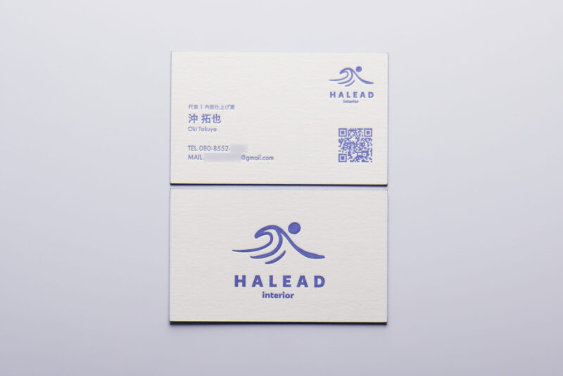 PMS7455_特色名刺