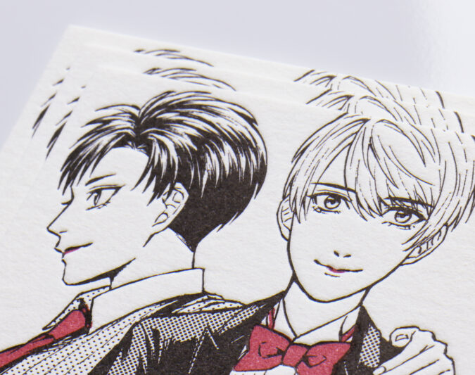 漫画_活版印刷2色再現