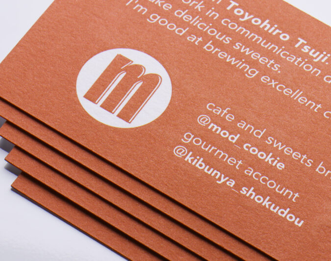 ベタ印刷 活版印刷名刺