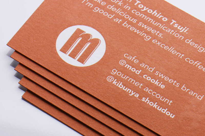 ベタ印刷 活版印刷名刺