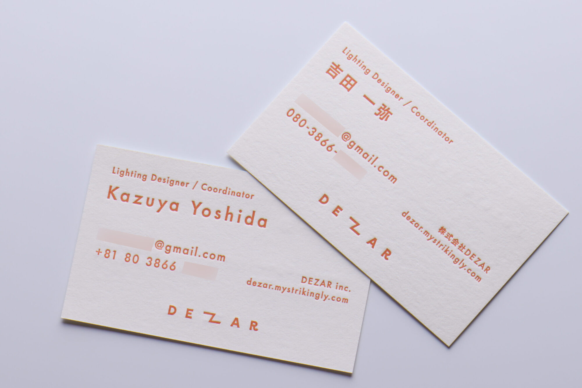 パントン特色_両面活版