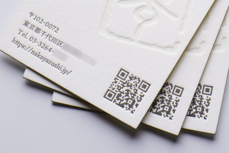 活版印刷_QRコード_名刺