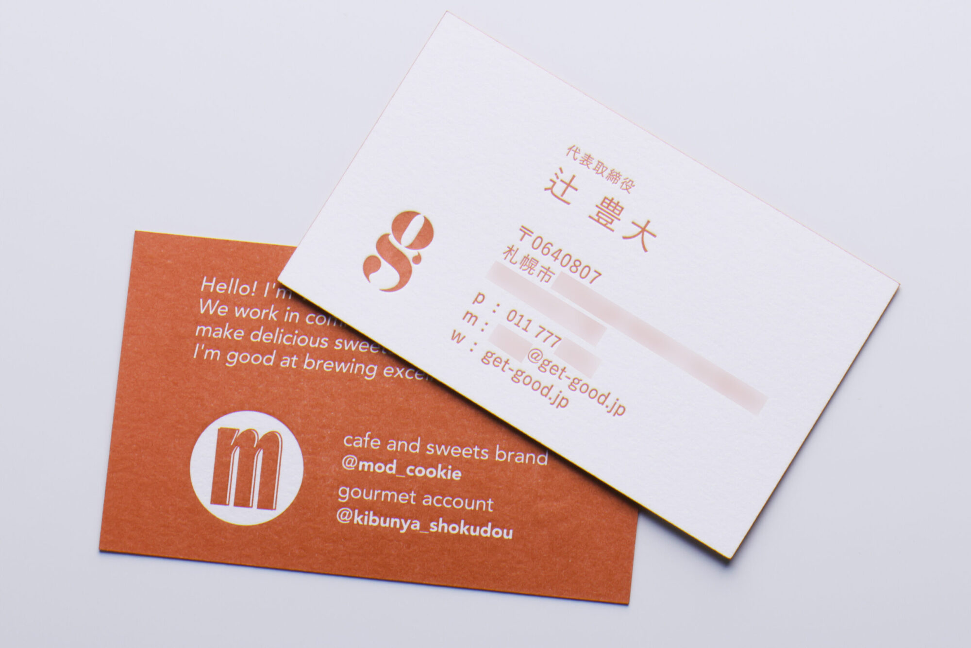 DIC特色_活版印刷名刺