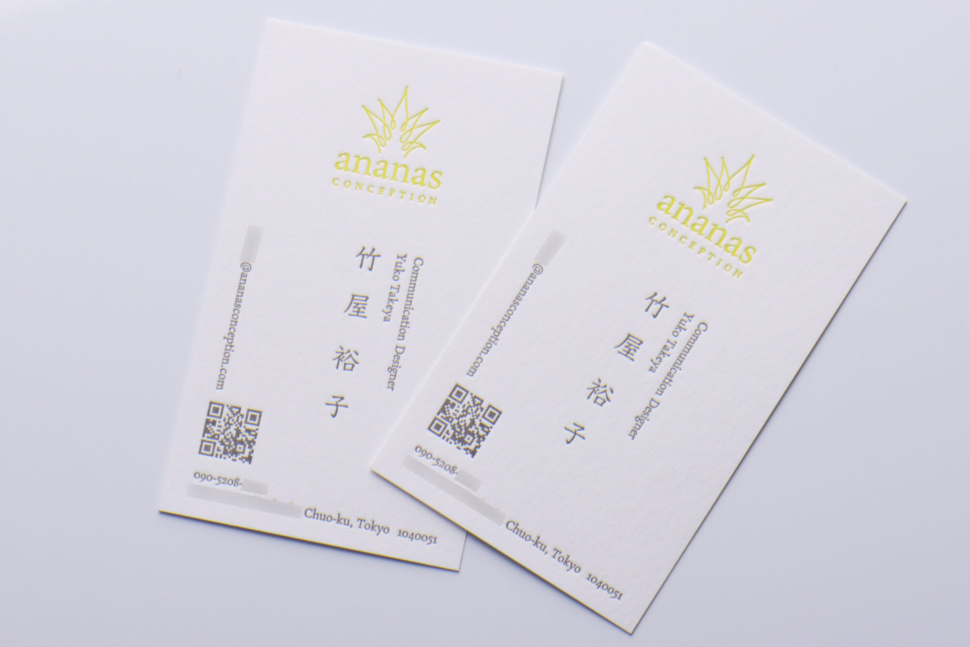 活版印刷２色名刺