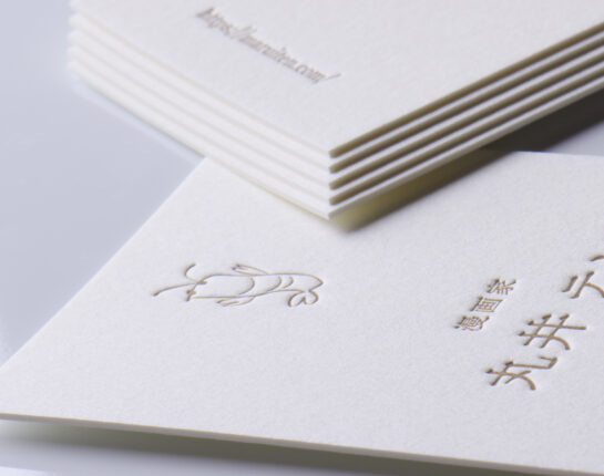 漫画家_活版名刺